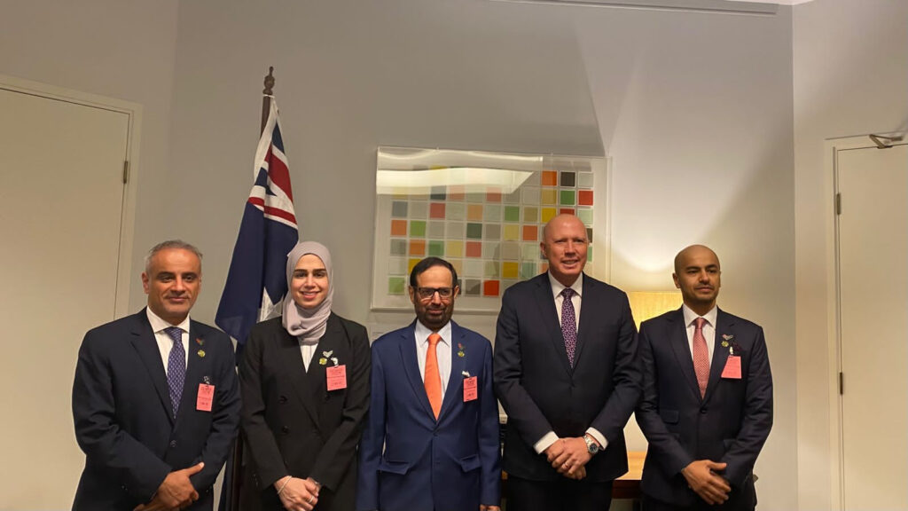Dr Ali Leads The First Parliamentarian Visit Of The UAE To Australia